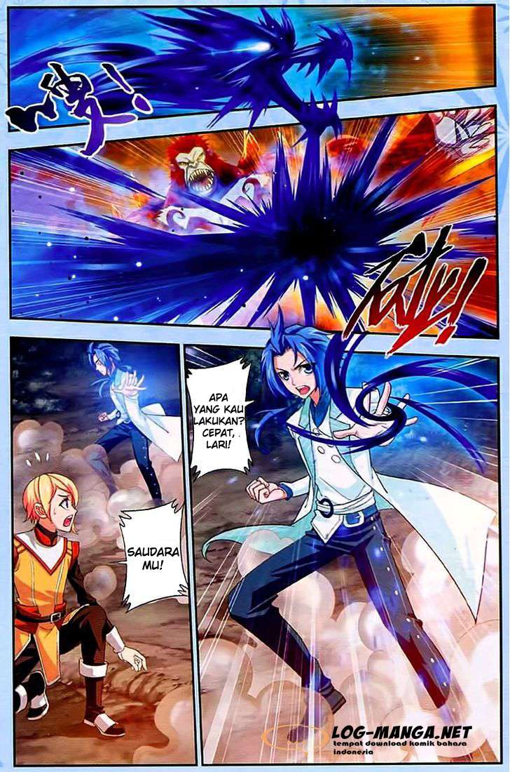The Great Ruler Chapter 13 page 5