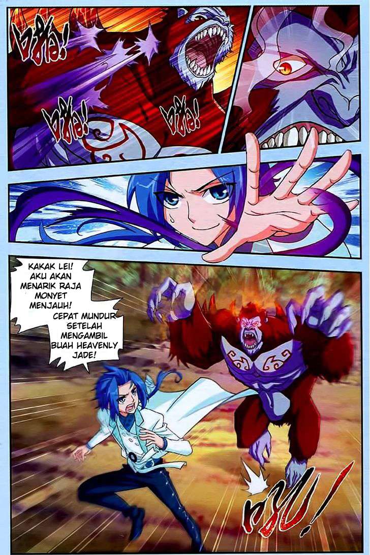 The Great Ruler Chapter 13 page 7