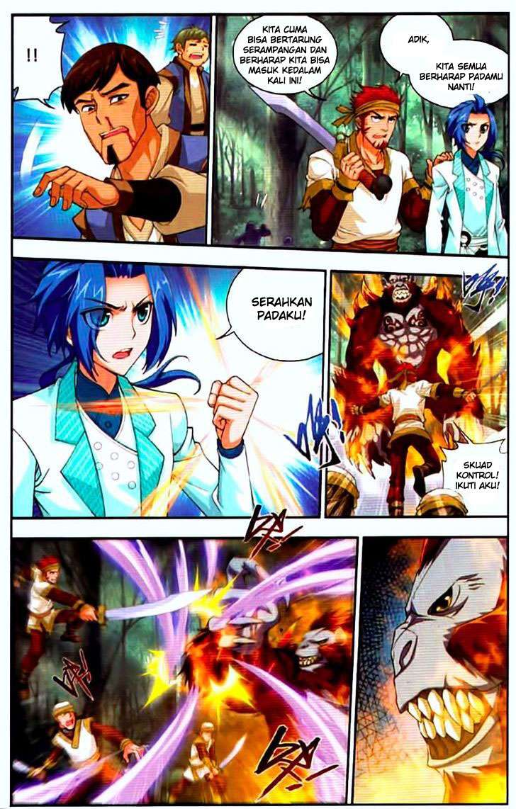 The Great Ruler Chapter 12 page 14