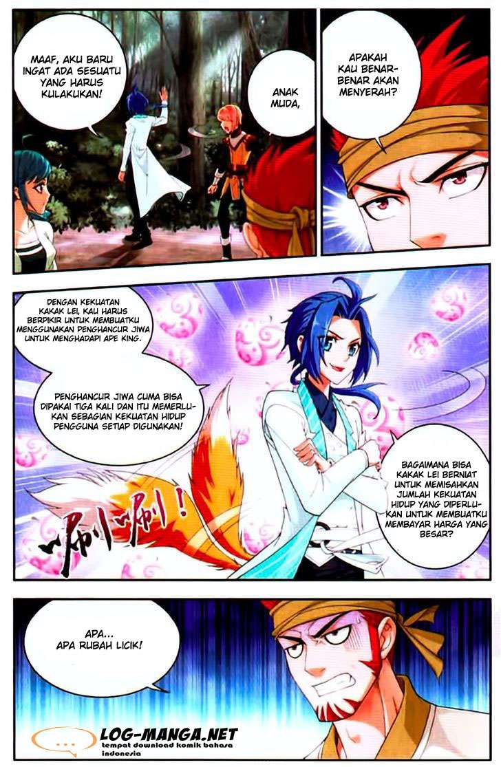 The Great Ruler Chapter 12 page 3