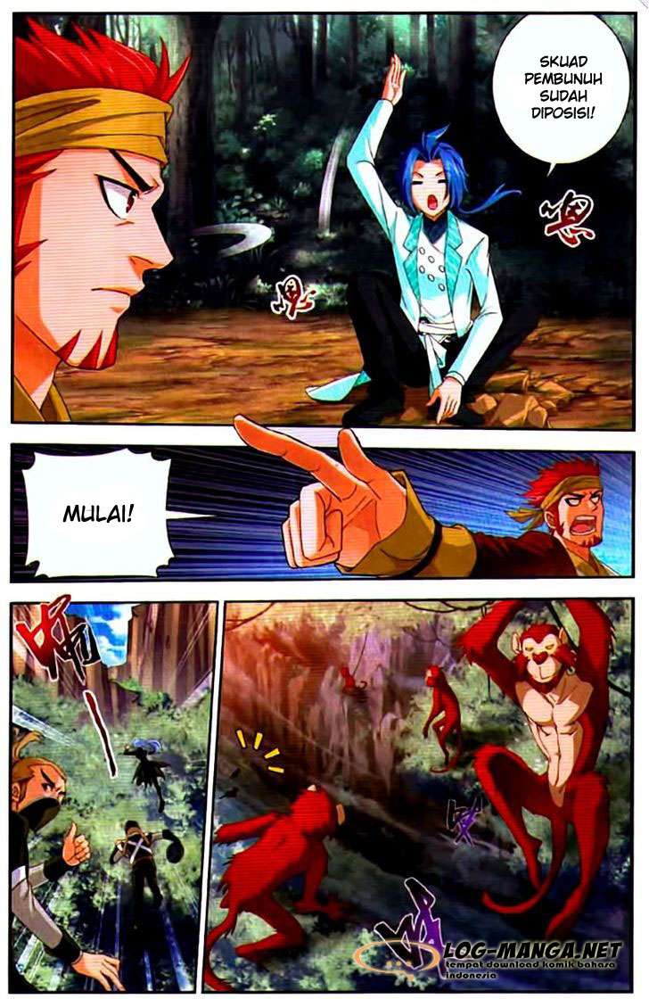 The Great Ruler Chapter 12 page 7