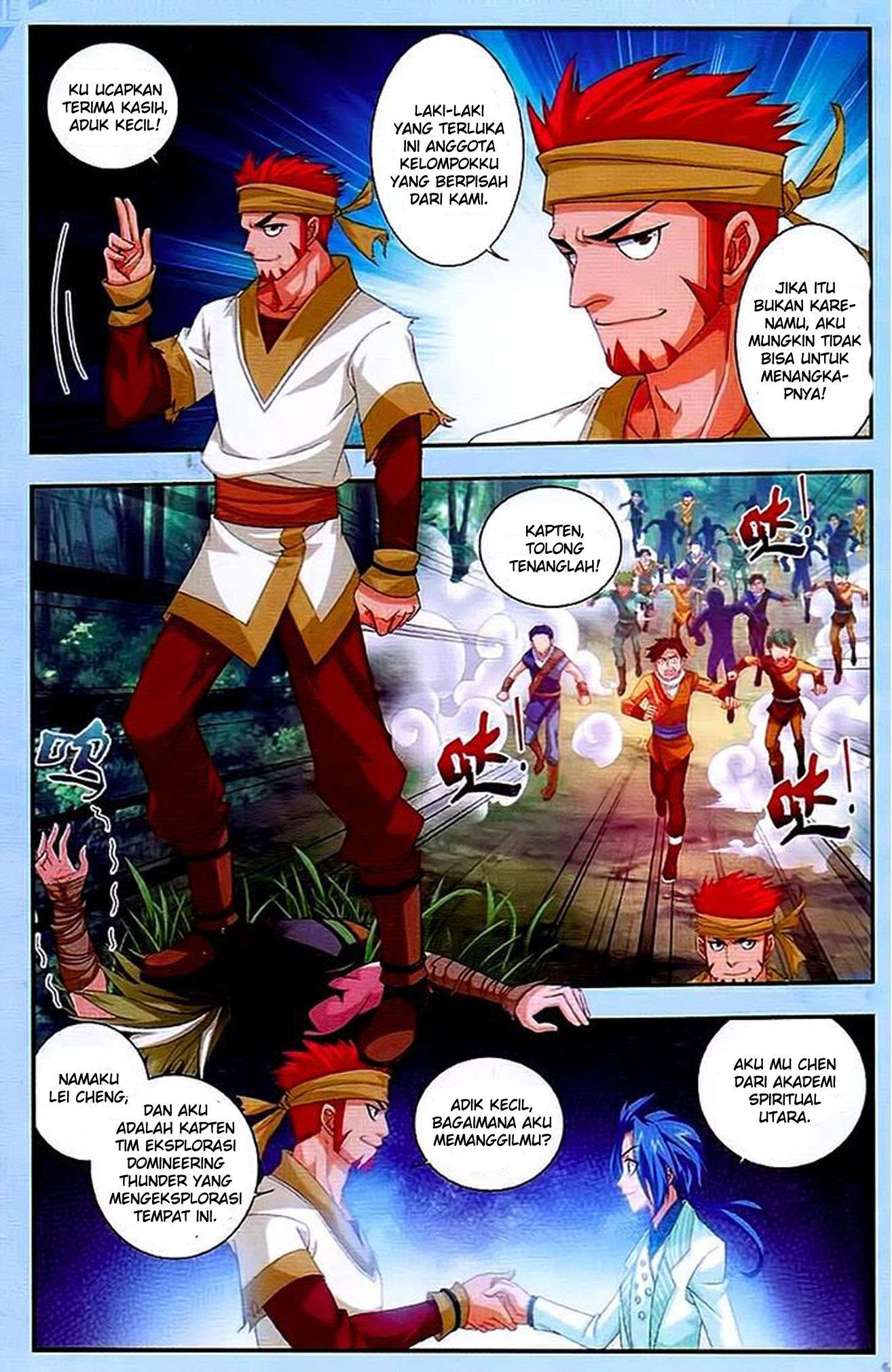 The Great Ruler Chapter 11 page 19