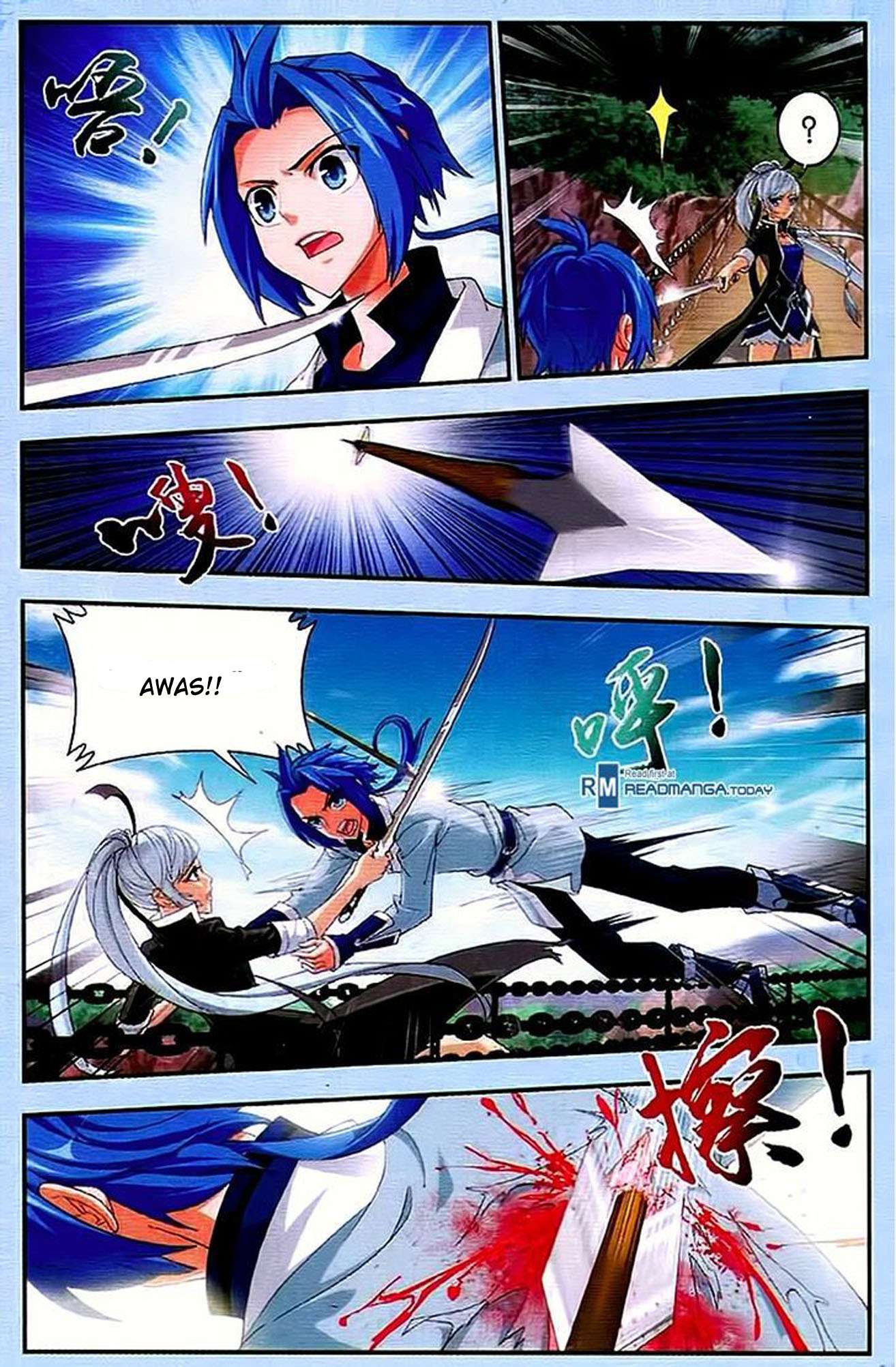 The Great Ruler Chapter 11 page 4