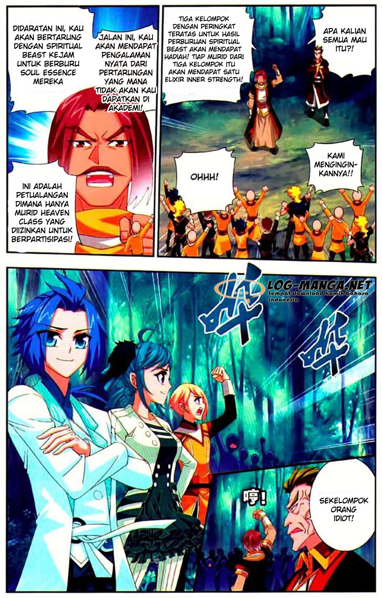 The Great Ruler Chapter 9 page 13