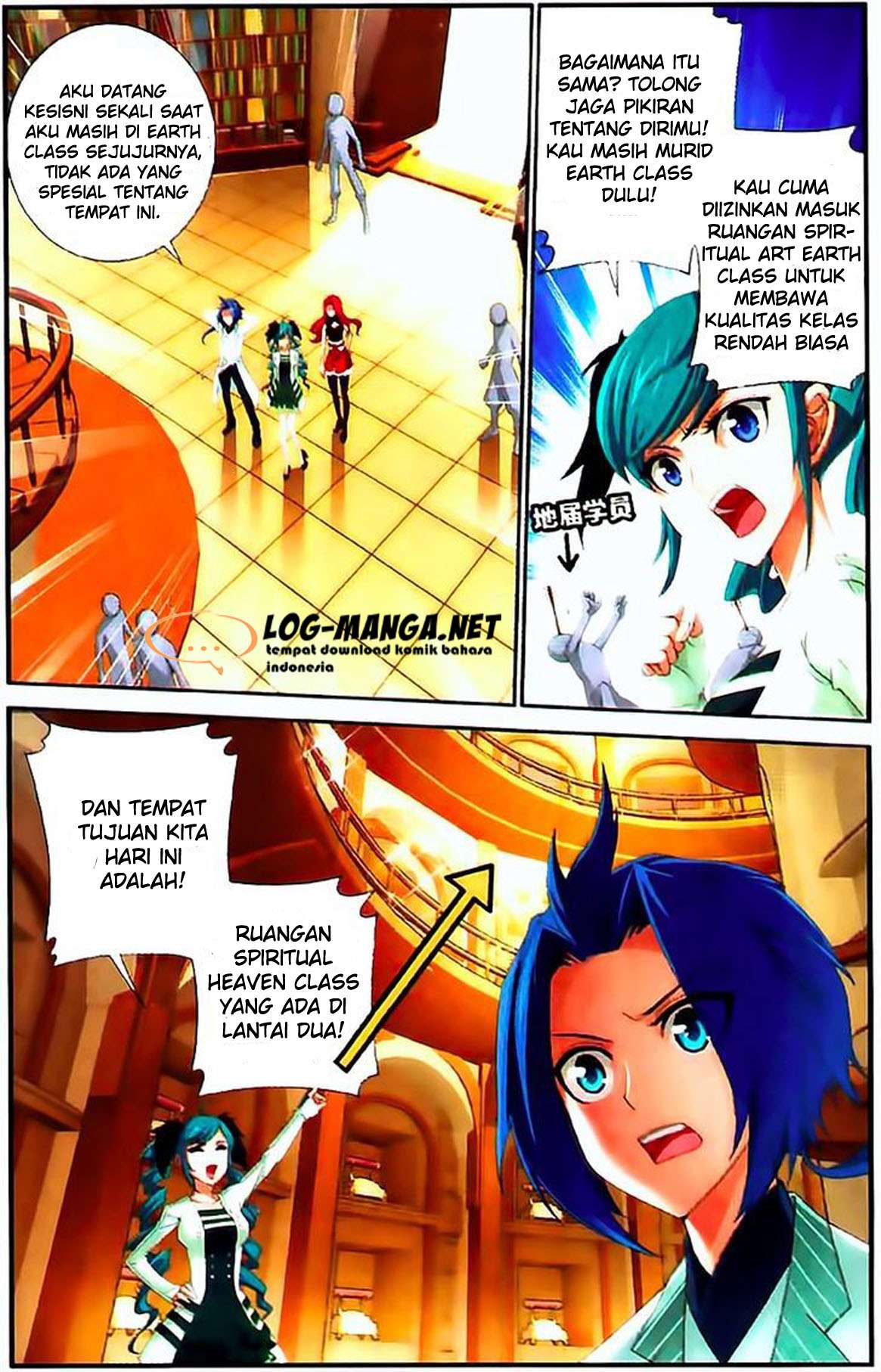 The Great Ruler Chapter 8 page 3