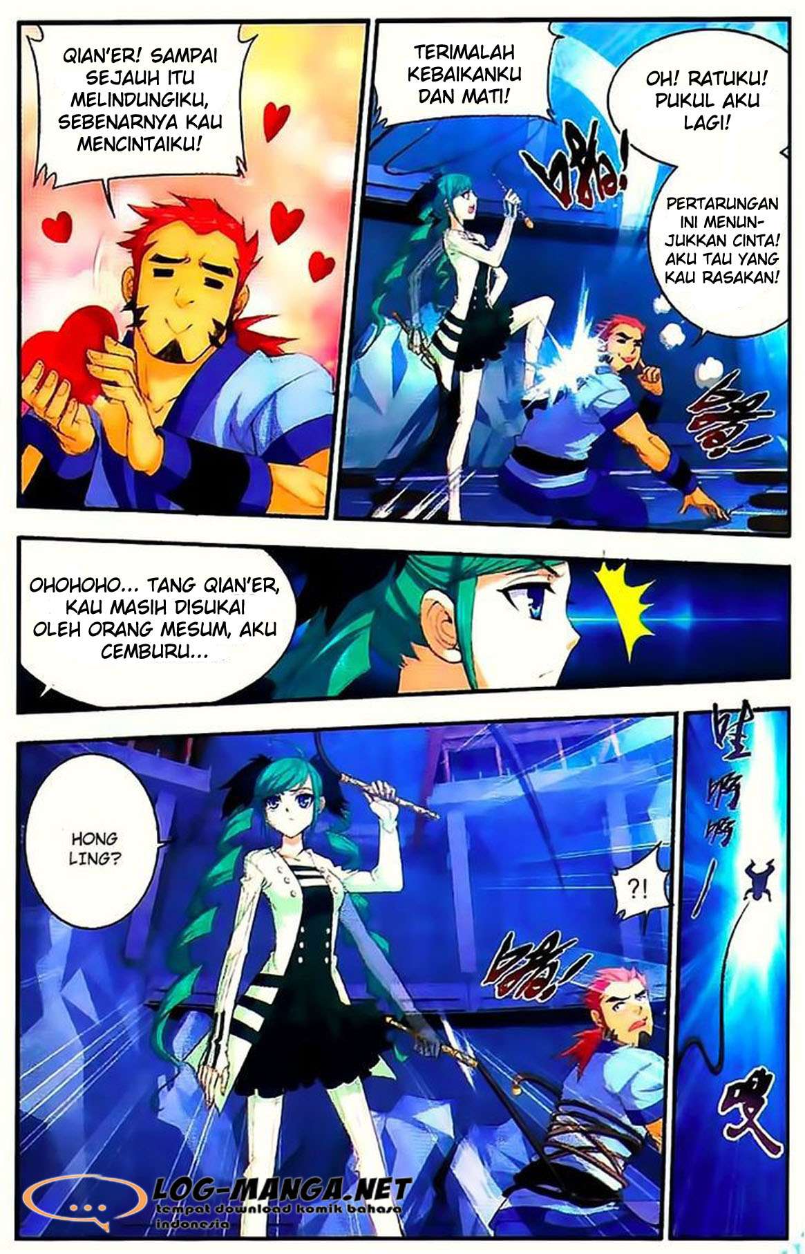 The Great Ruler Chapter 7 page 5
