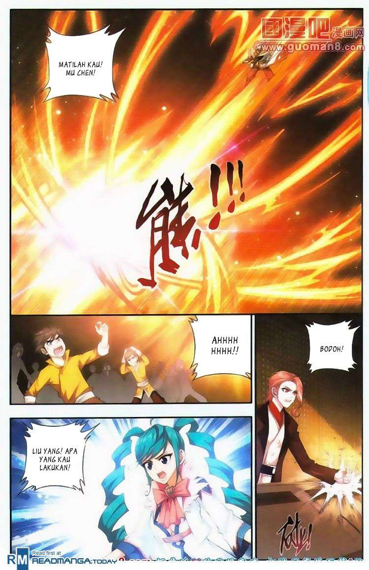 The Great Ruler Chapter 5 page 12