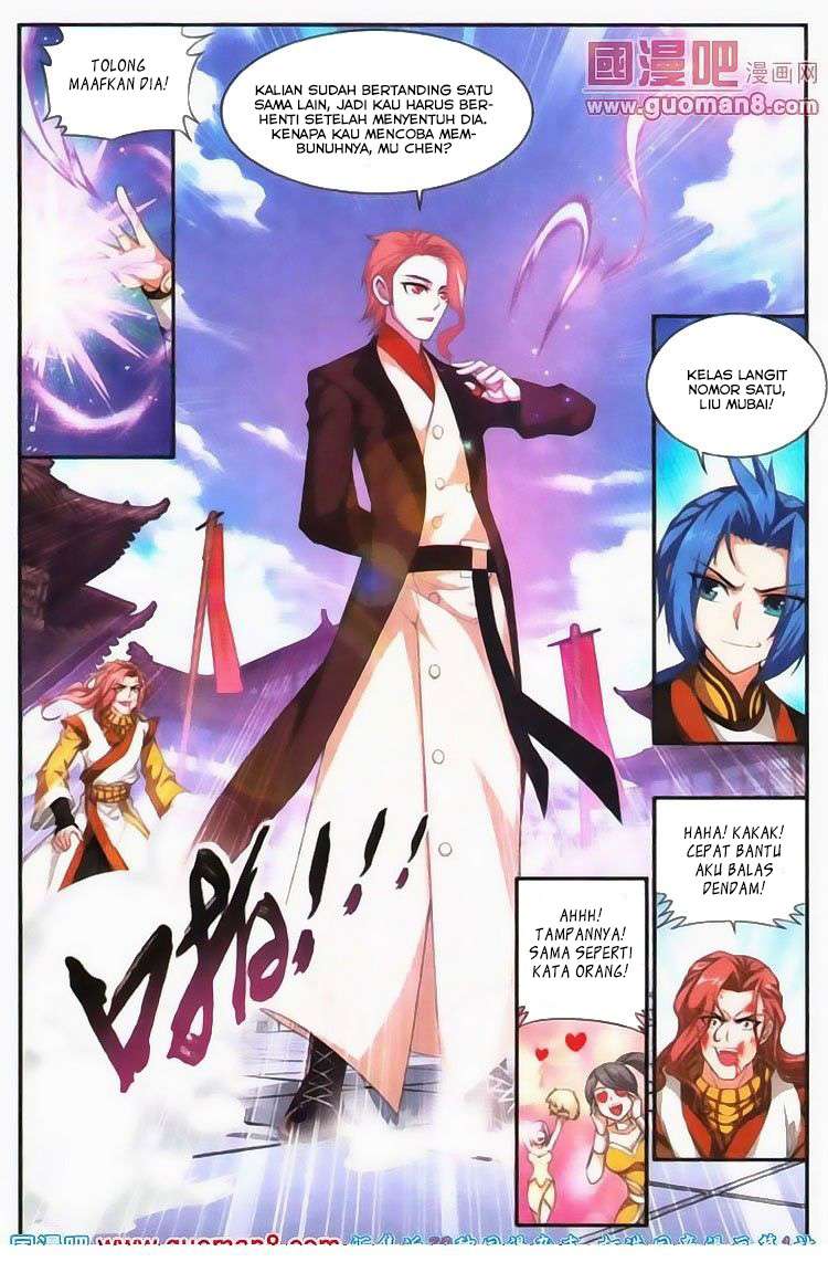 The Great Ruler Chapter 5 page 17
