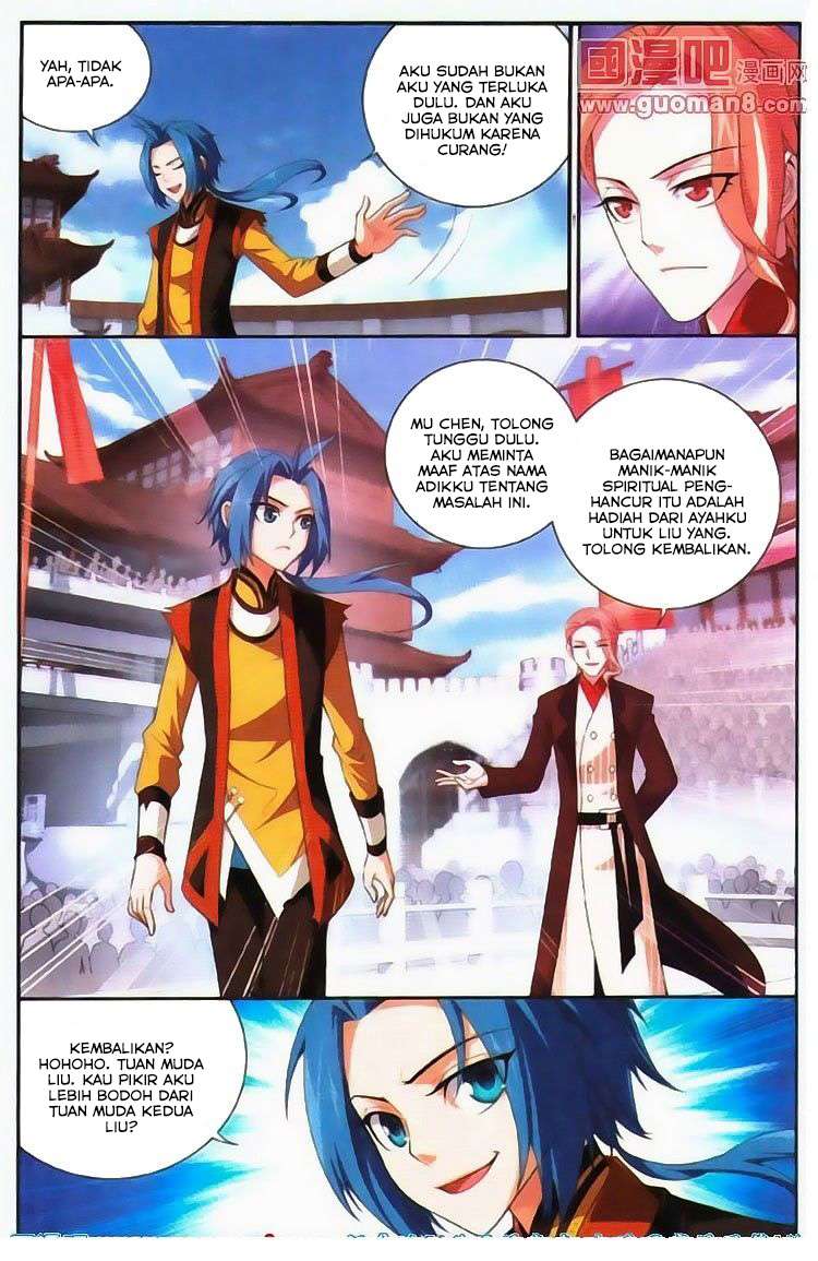The Great Ruler Chapter 5 page 20