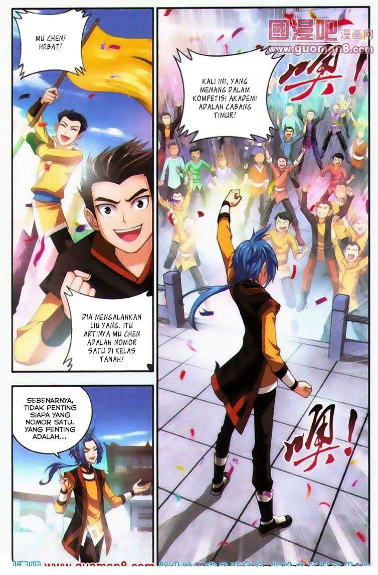 The Great Ruler Chapter 5 page 7