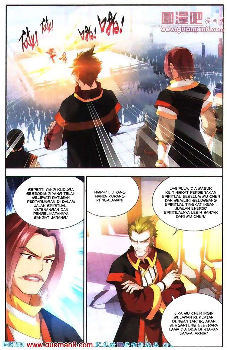 The Great Ruler Chapter 4 page 7