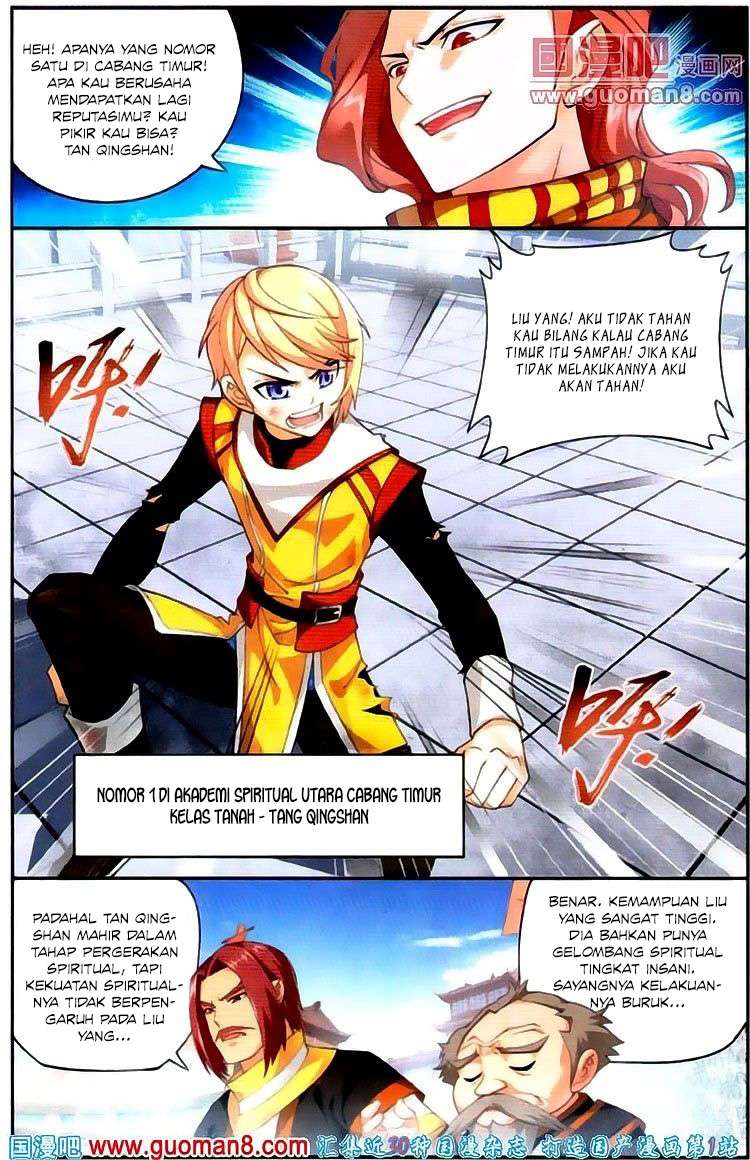 The Great Ruler Chapter 3 page 12
