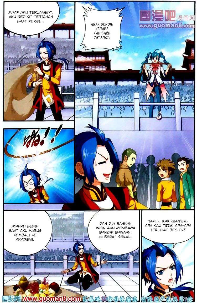 The Great Ruler Chapter 3 page 20
