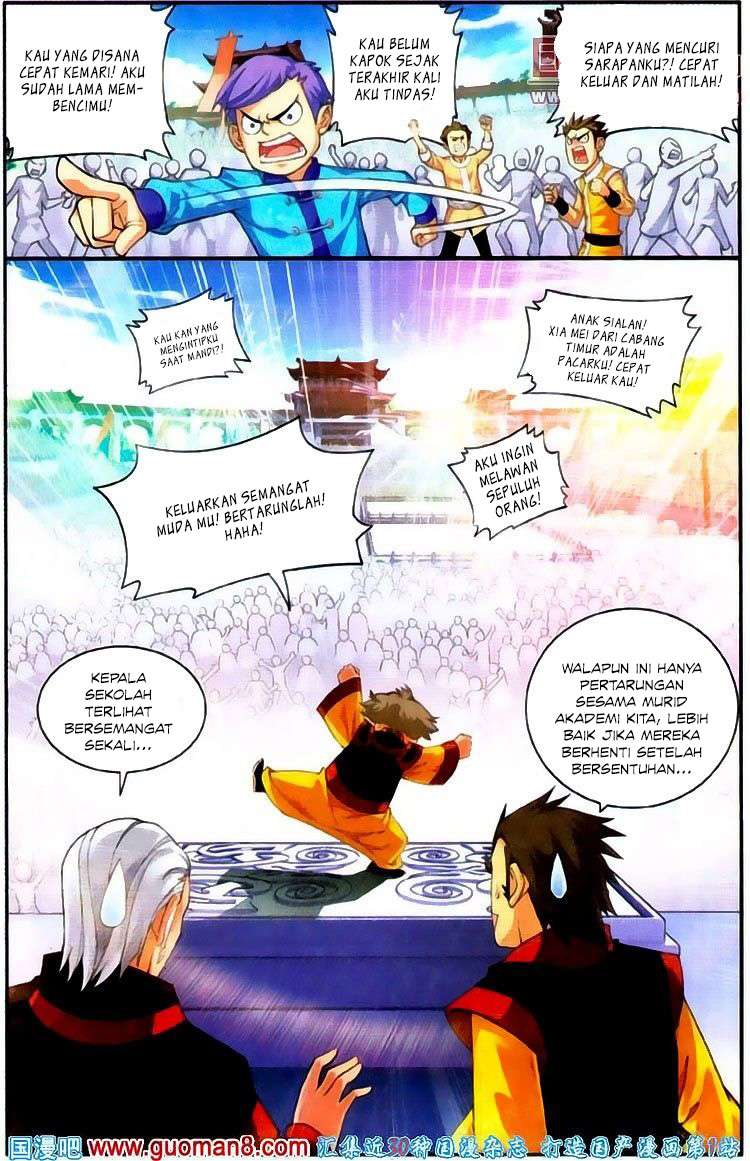 The Great Ruler Chapter 3 page 5