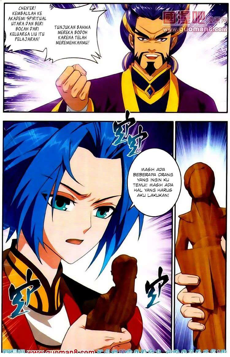 The Great Ruler Chapter 2 page 22