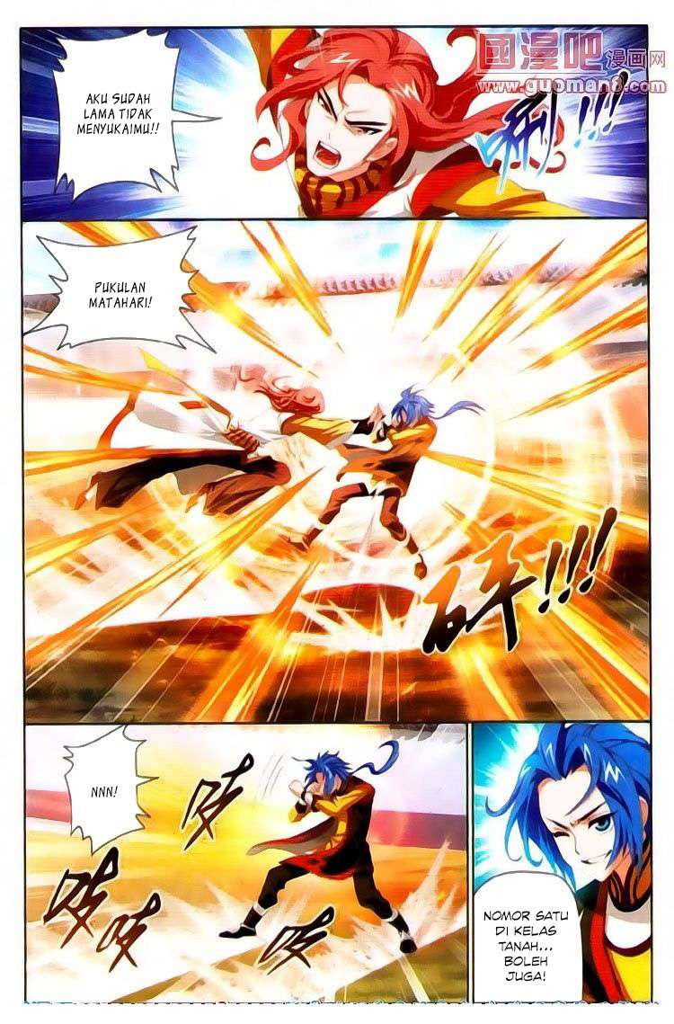 The Great Ruler Chapter 1 page 26