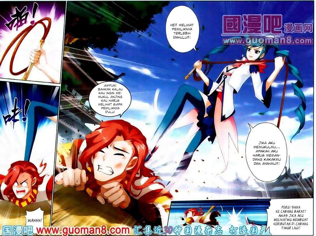 The Great Ruler Chapter 1 page 29