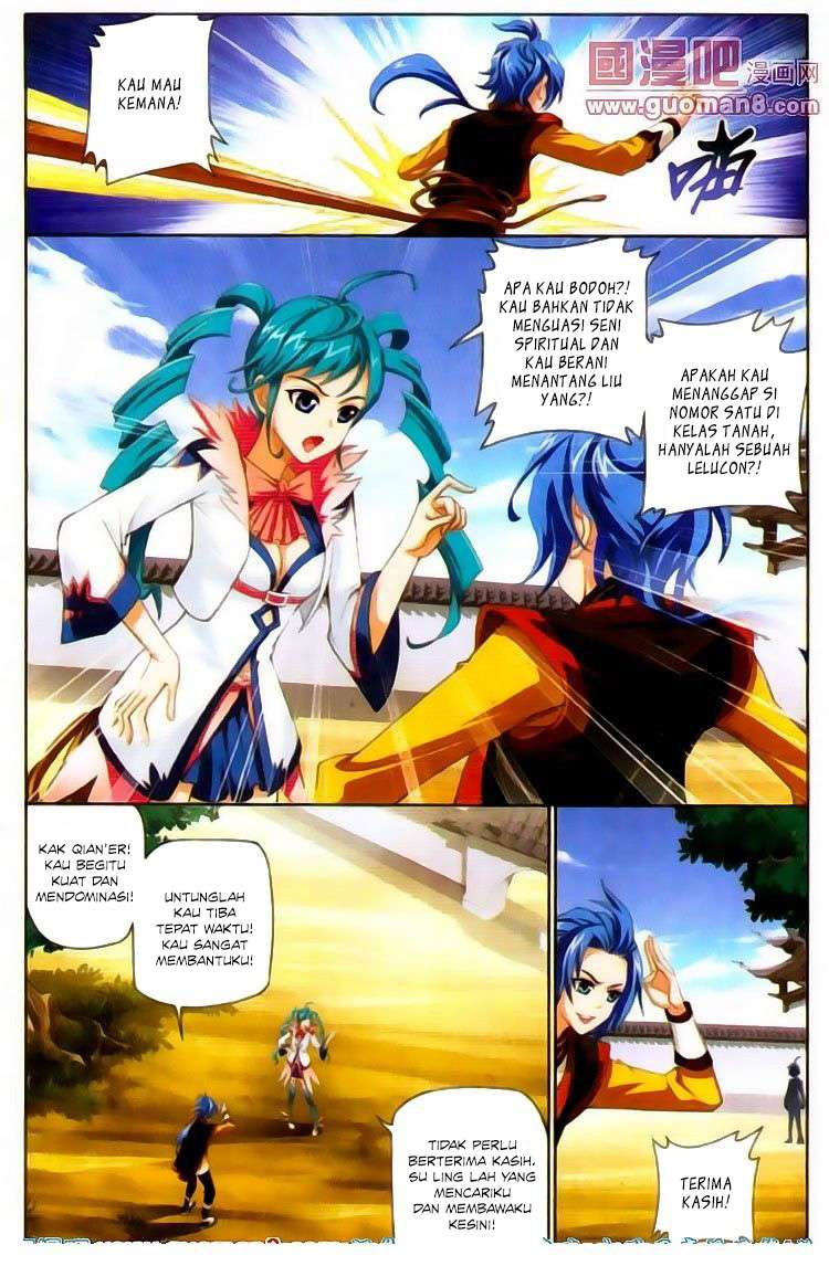 The Great Ruler Chapter 1 page 31