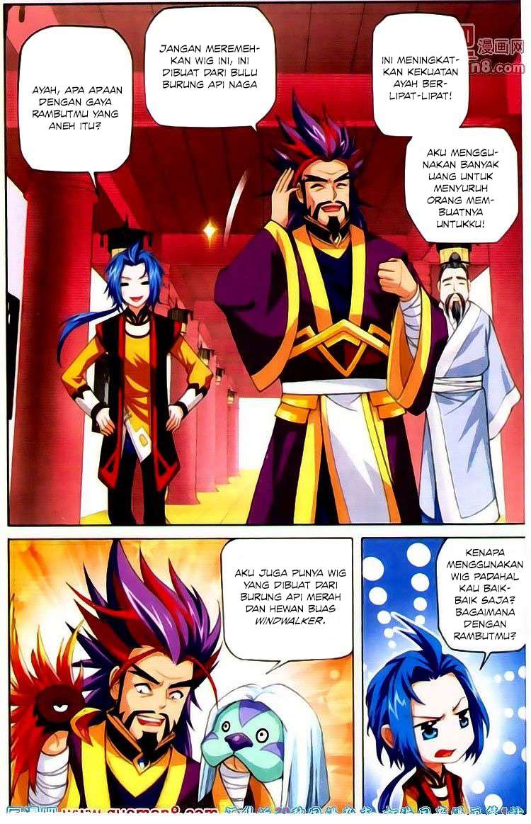 The Great Ruler Chapter 1 page 38