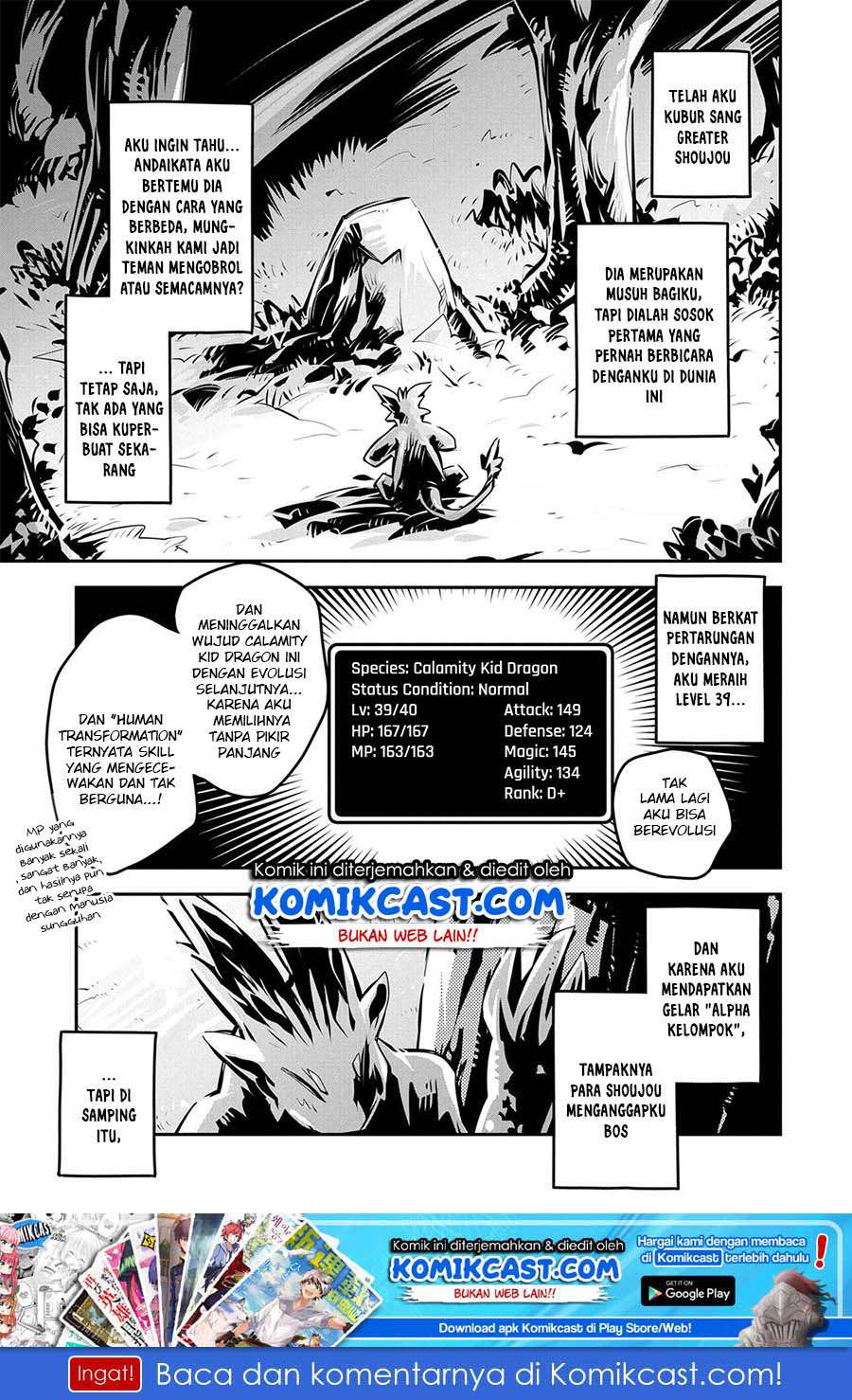 Manga Tensei shitara Dragon no Tamago datta: Saikyou Igai Mezasanee Chapter 9 gambar 2