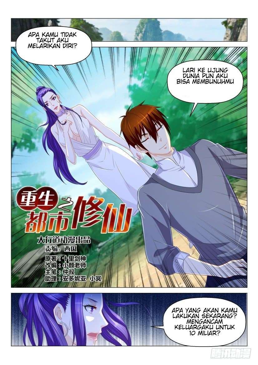 Manhua Rebirth Of The Urban Immortal Cultivator Chapter 164 gambar 2