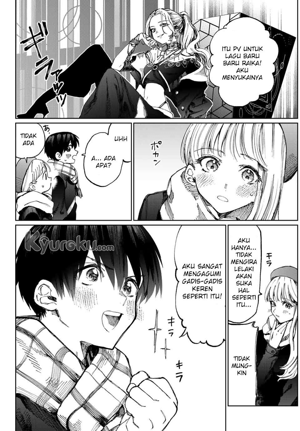 That Girl Is Not Just Cute Chapter 12 Gambar 3