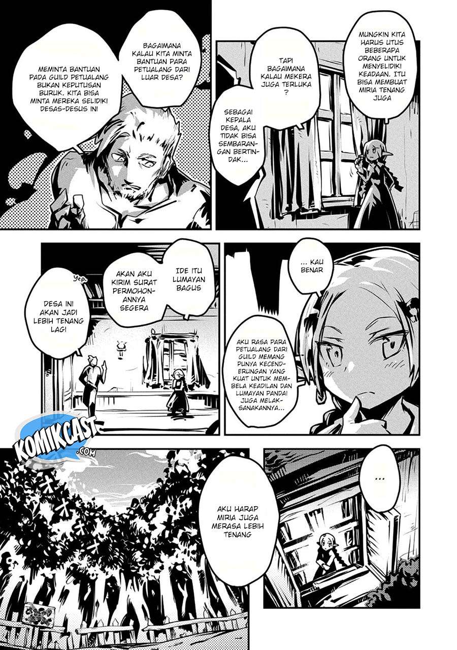 Tensei shitara Dragon no Tamago datta: Saikyou Igai Mezasanee Chapter 7 Gambar 7