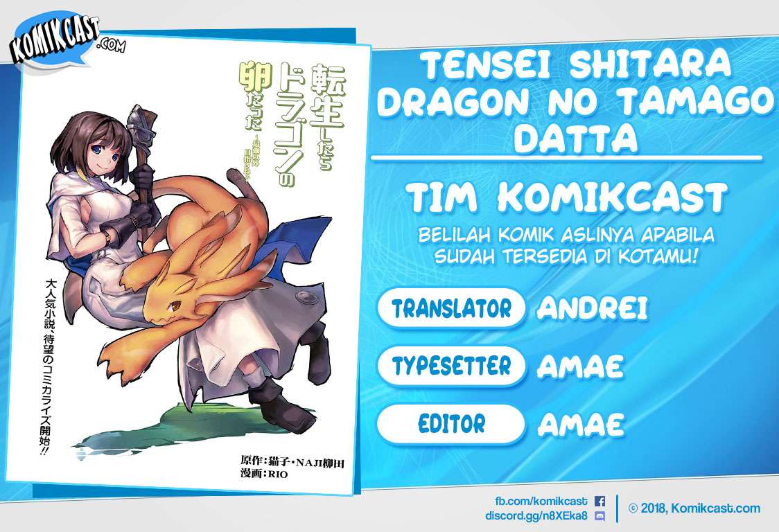 Komik Tensei shitara Dragon no Tamago datta: Saikyou Igai Mezasanee Chapter 6 gambar 1