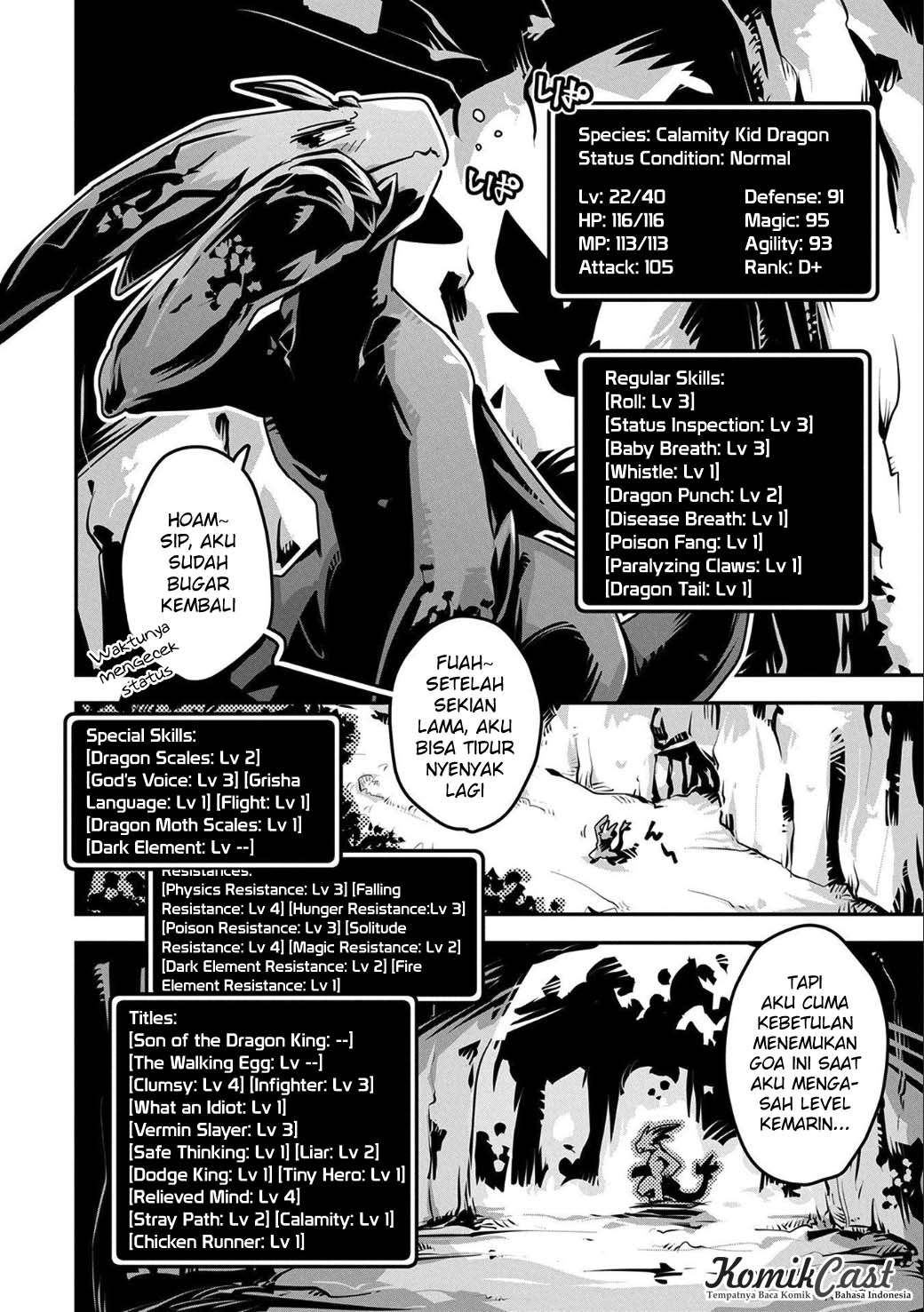 Tensei shitara Dragon no Tamago datta: Saikyou Igai Mezasanee Chapter 4 Gambar 3