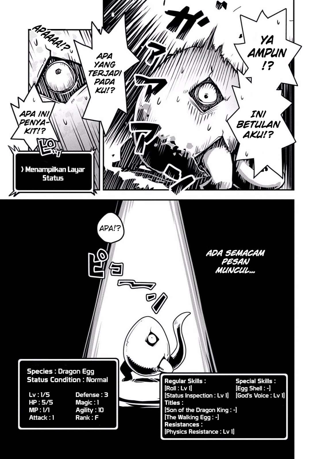 Tensei shitara Dragon no Tamago datta: Saikyou Igai Mezasanee Chapter 1 Gambar 7