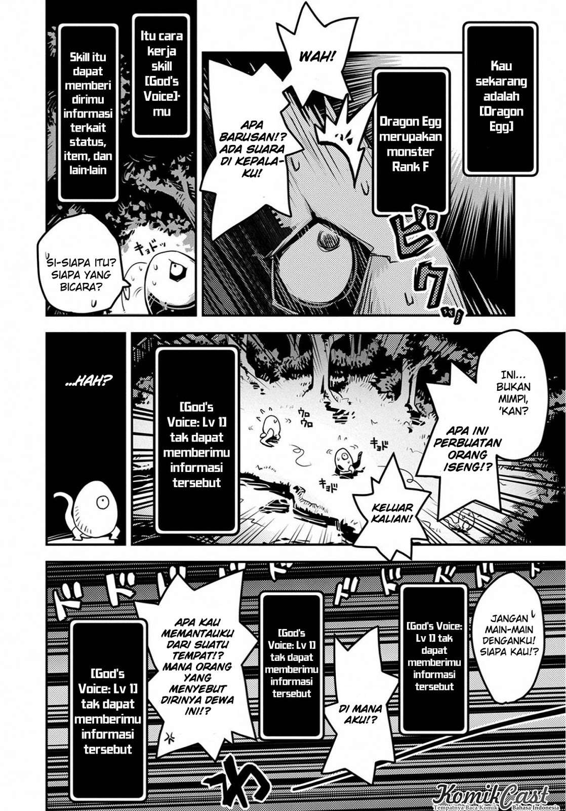 Tensei shitara Dragon no Tamago datta: Saikyou Igai Mezasanee Chapter 1 Gambar 8