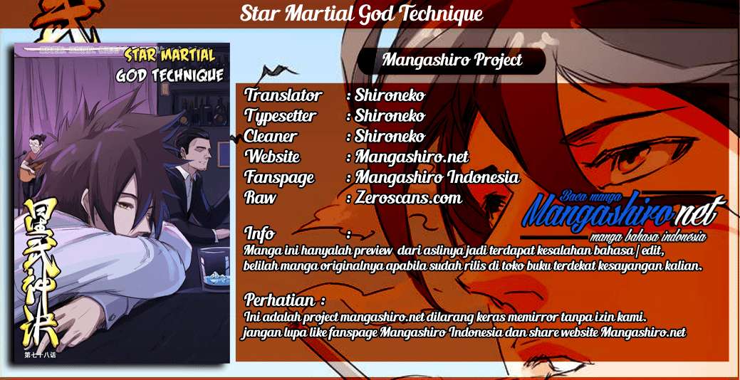 Komik Star Martial God Technique Chapter 260 gambar 1