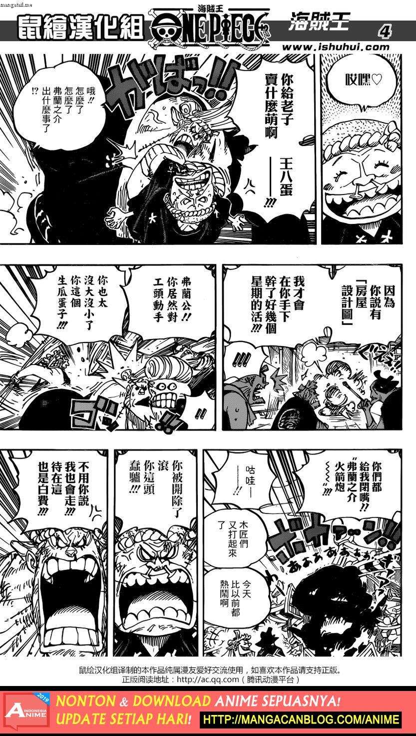 One Piece Chapter 928 page 4