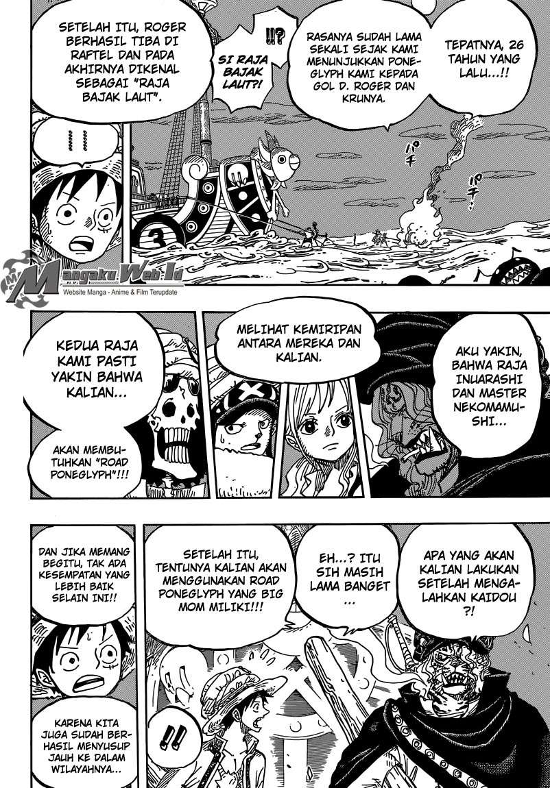 One Piece Chapter 830 page 15