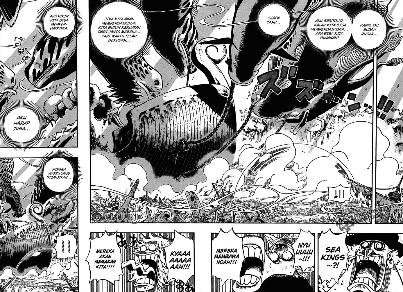 One Piece Chapter 648 page 7