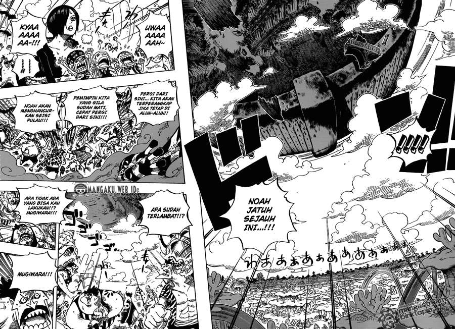 One Piece Chapter 647 page 5