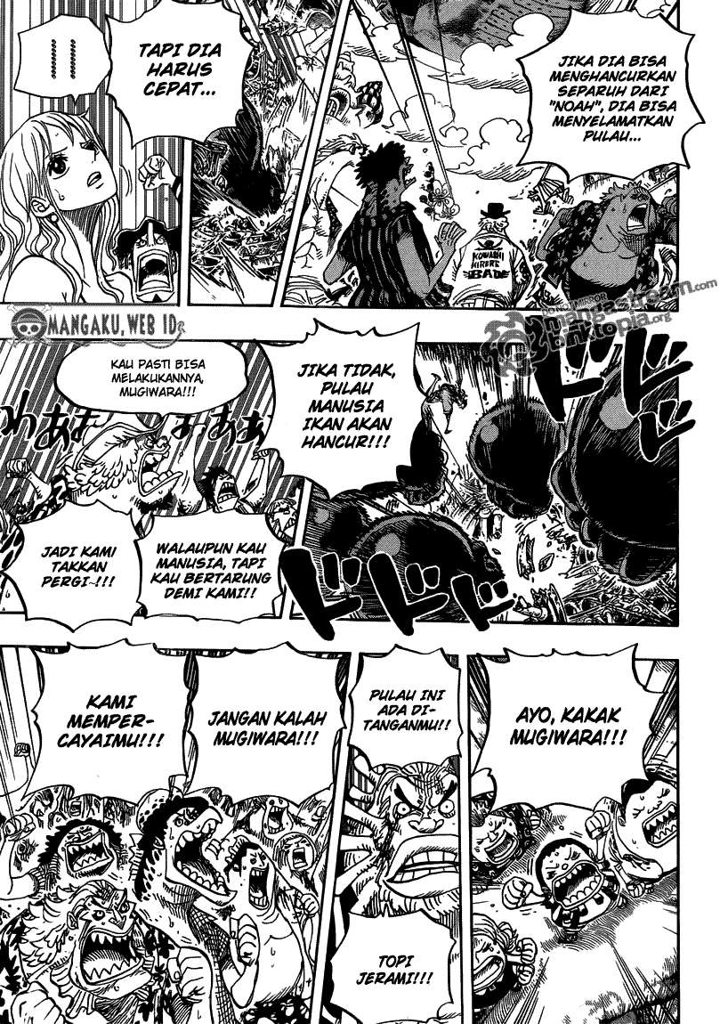 One Piece Chapter 647 page 7