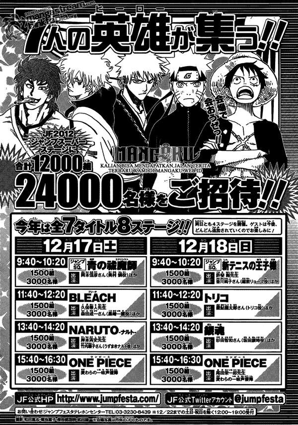 One Piece Chapter 646 page 15