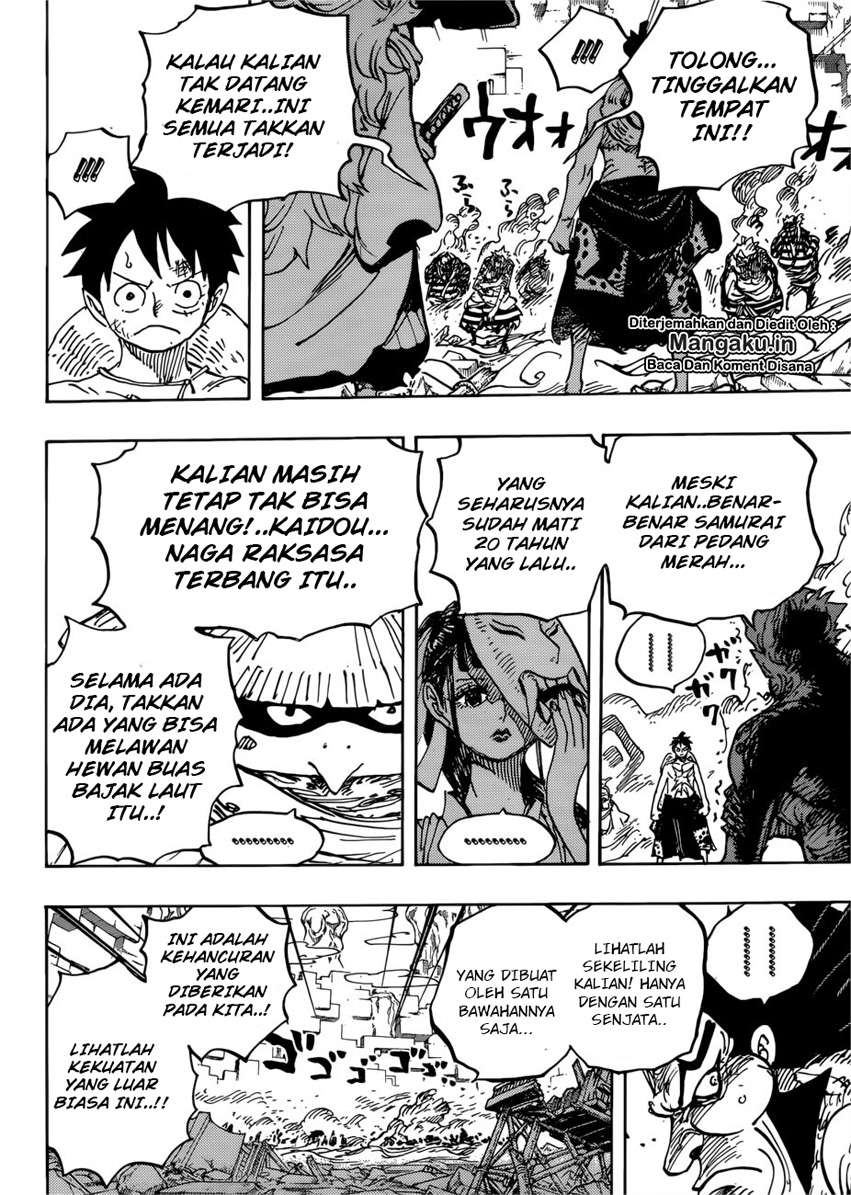 One Piece Chapter 949 page 10