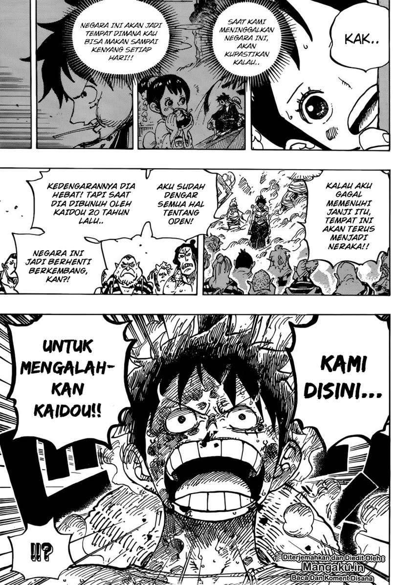 One Piece Chapter 949 page 15