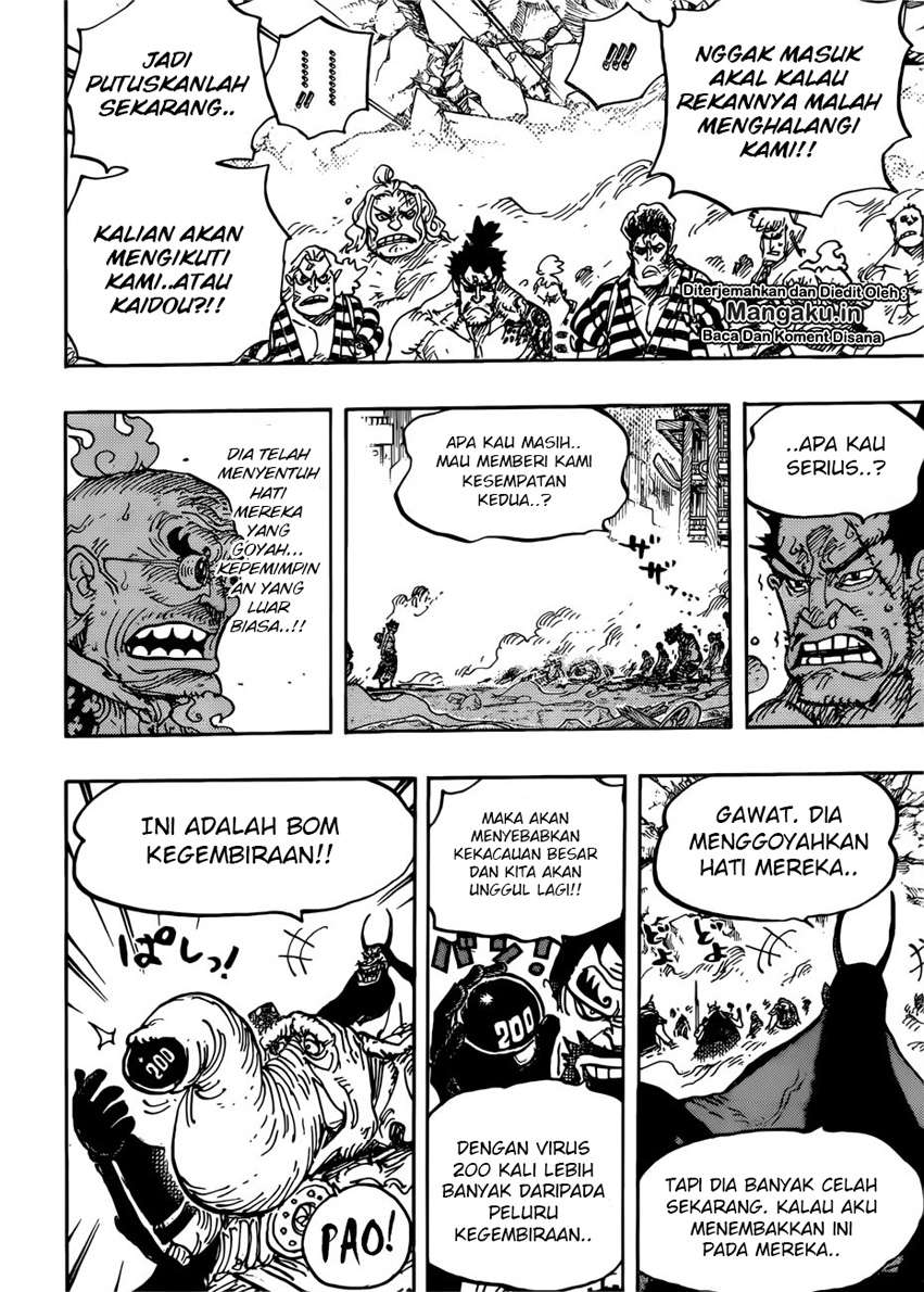One Piece Chapter 949 page 16