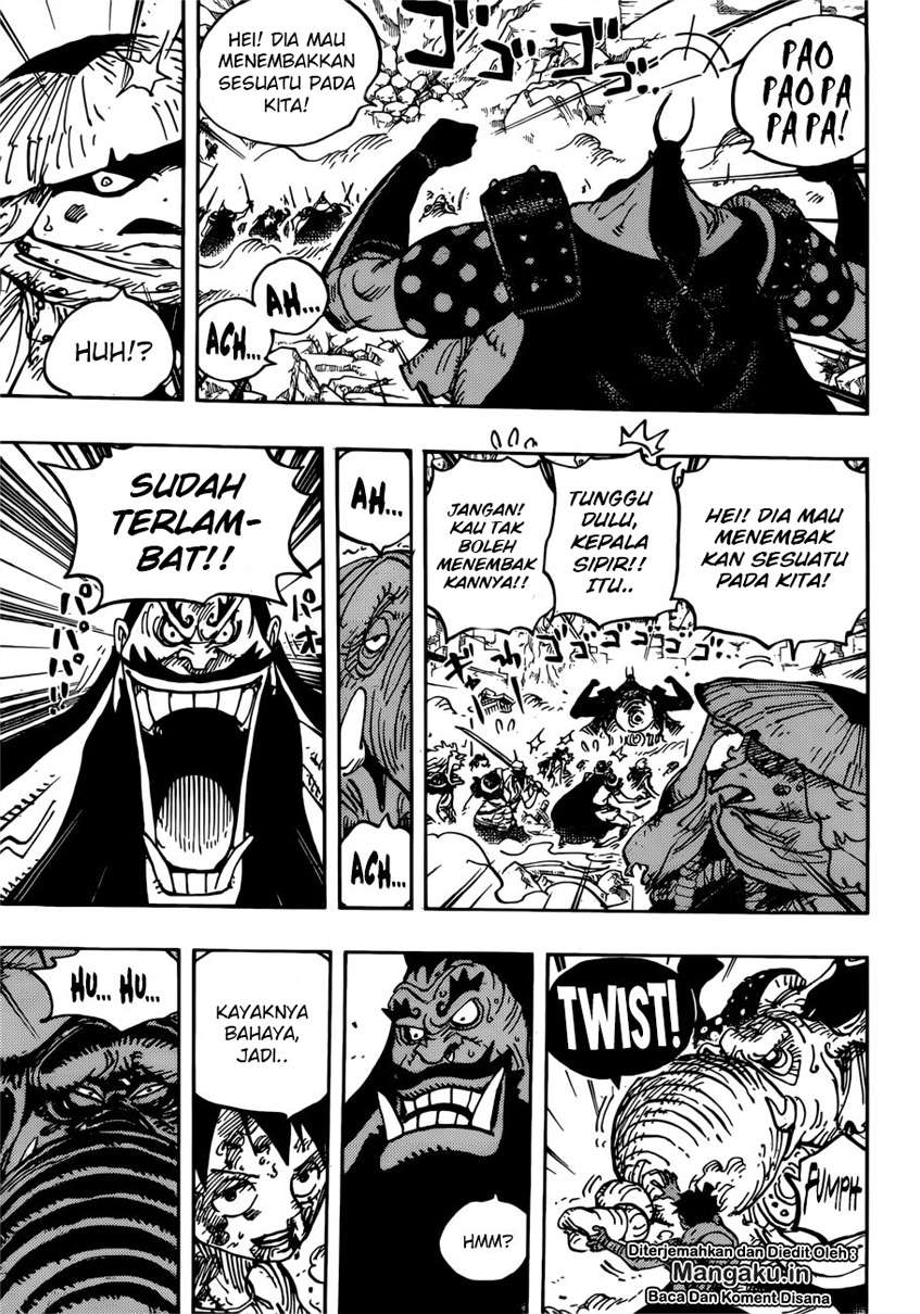 One Piece Chapter 949 page 17