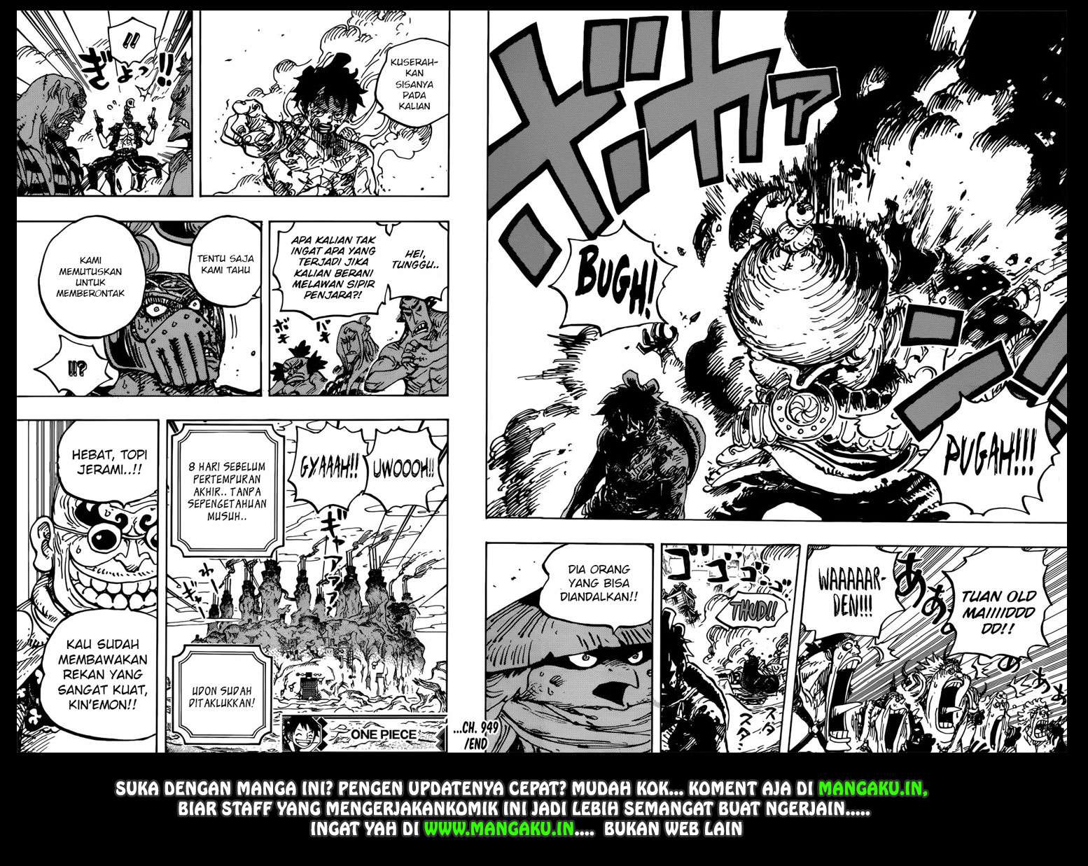 One Piece Chapter 949 page 18