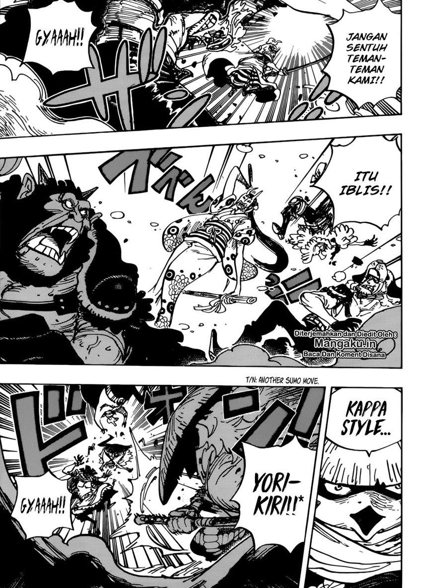 One Piece Chapter 949 page 6