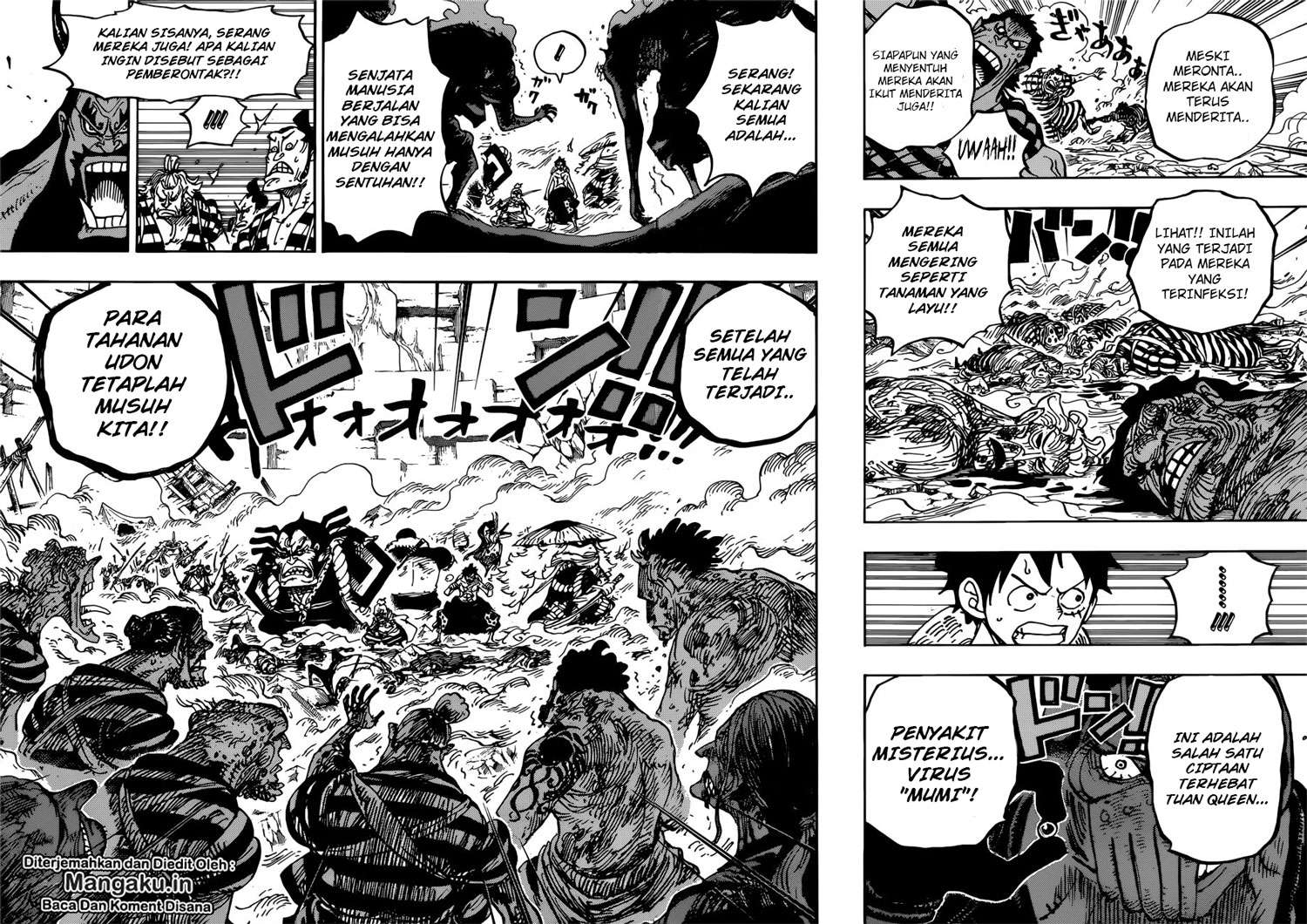 One Piece Chapter 949 page 9