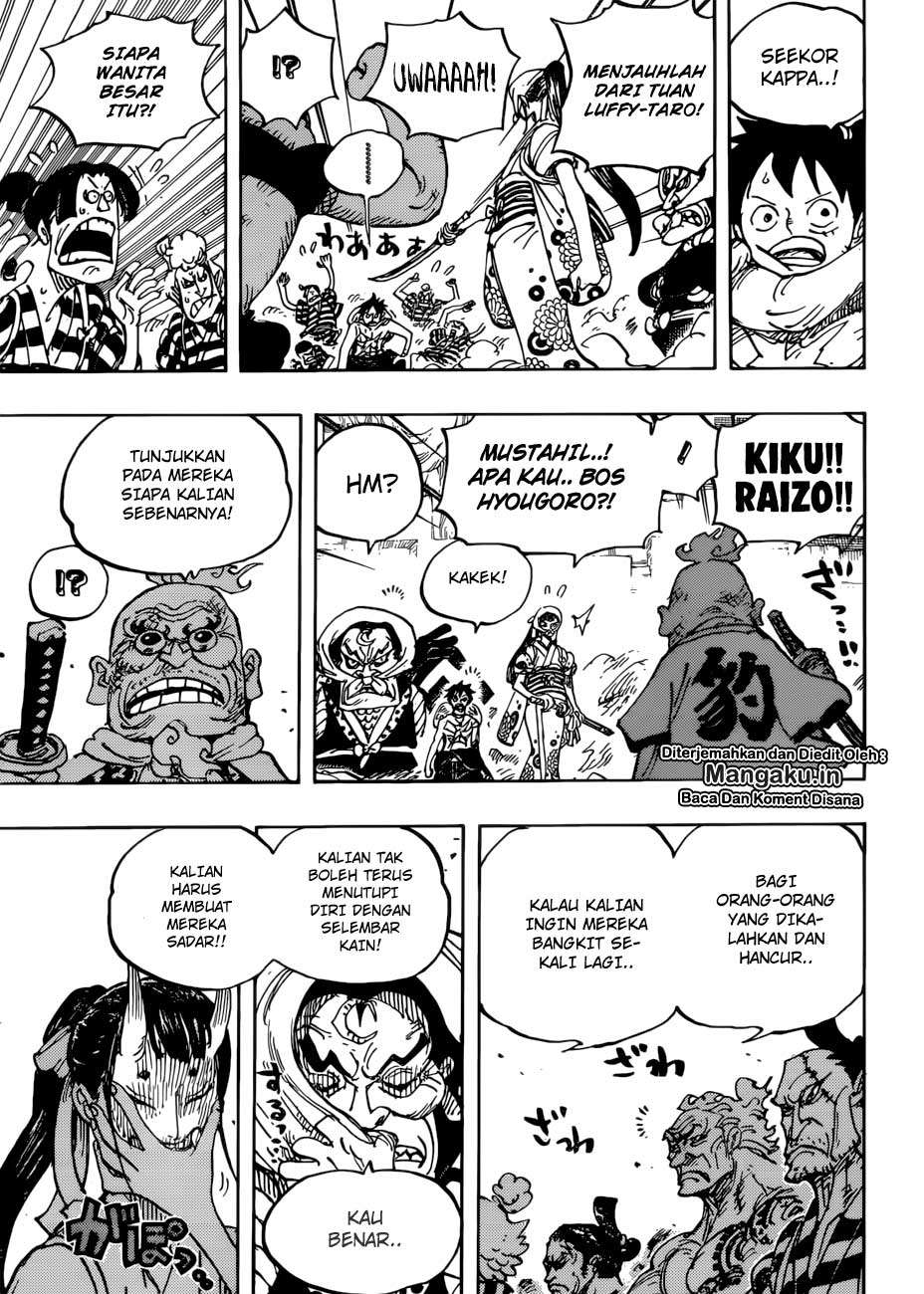One Piece Chapter 948 page 14