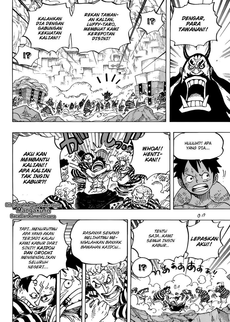 One Piece Chapter 948 page 4