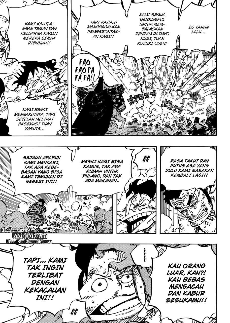 One Piece Chapter 948 page 5