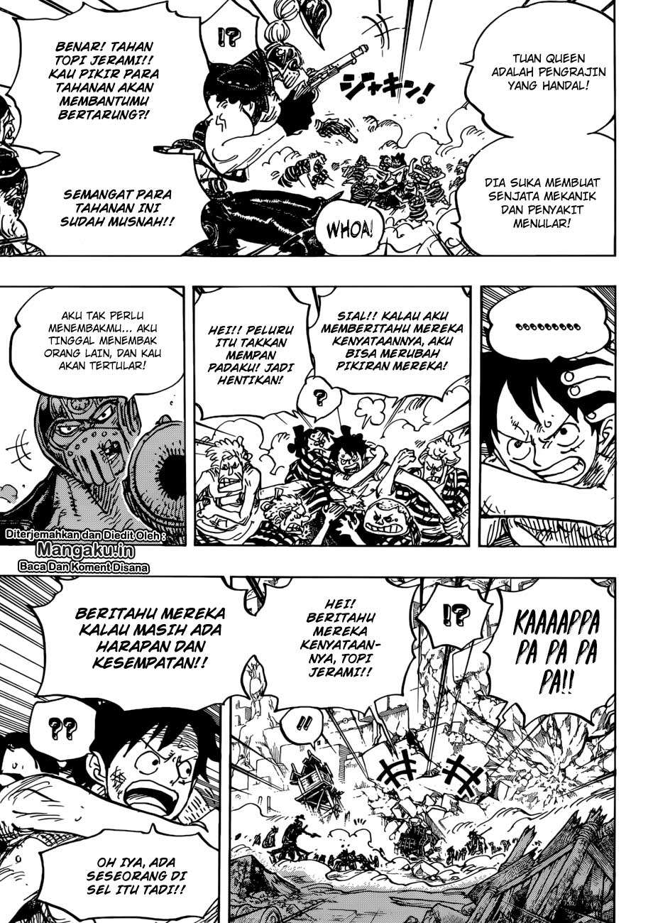 One Piece Chapter 948 page 7