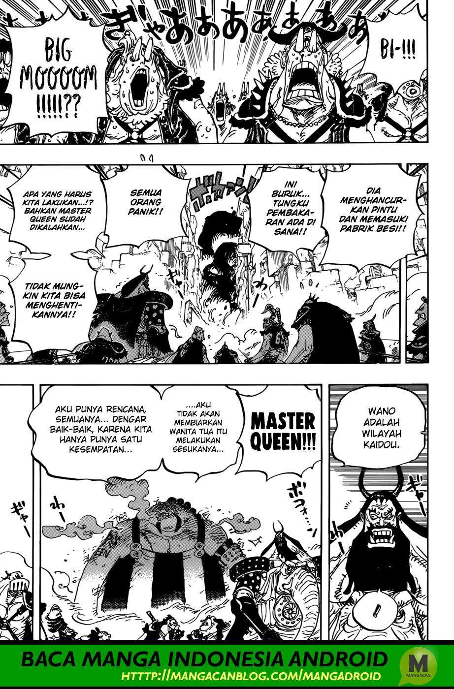 One Piece Chapter 947 page 10